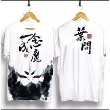Kaos 3Second